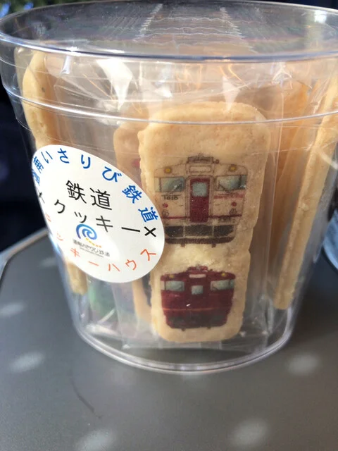 いさりび鉄道 五稜郭店 - 五稜郭（その他）の写真