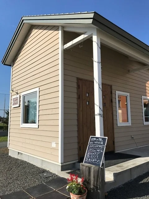 うぅ～～～～っ、、、あぜん！！ : スィーツ せぞんの写真