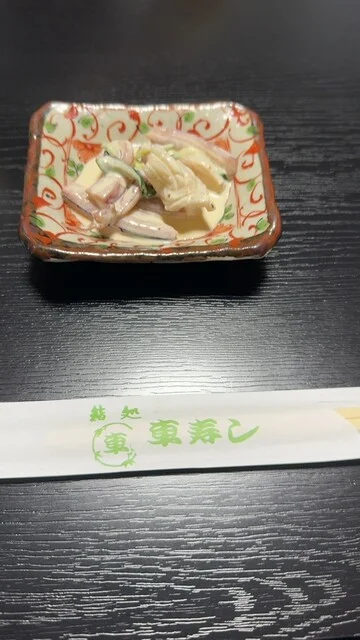 車寿し - 深堀町（寿司）の写真