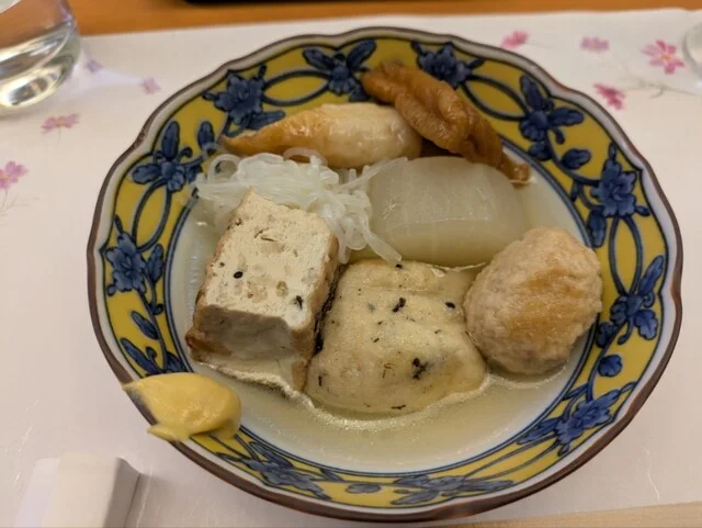 源七（げんしち） - 五稜郭公園前（日本料理）の写真