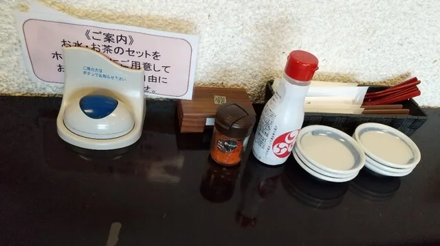 すいげつ - 室蘭（日本料理）の写真