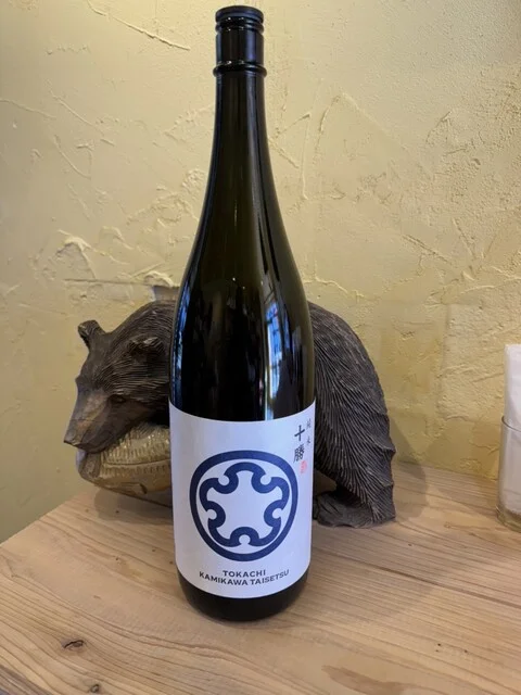 THE TENGU（ザ テング） - 南小樽（立ち飲み）の写真