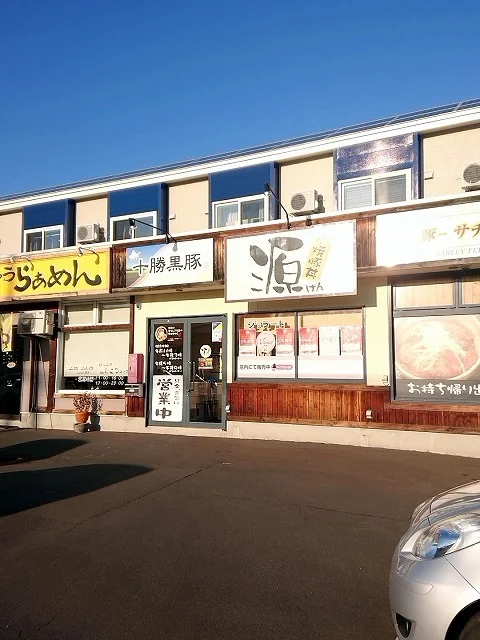 口コミ一覧 : 炭焼豚丼 源の写真