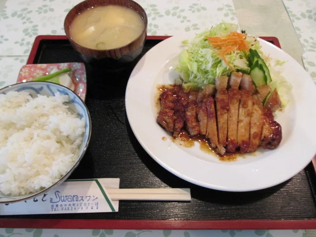 スワン - 室蘭（食堂）の写真
