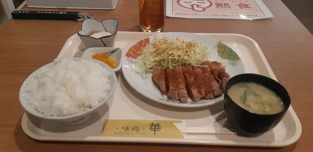 室蘭プラザホテル - 東室蘭（ホテル）の写真