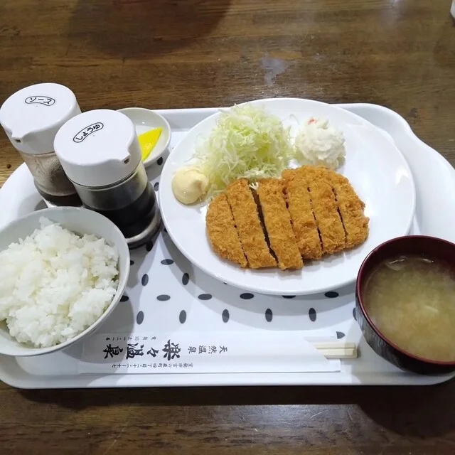 楽々温泉 - 東室蘭（その他）の写真