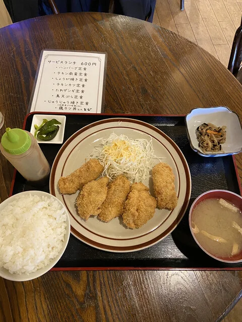 レストラン・パブ・ザ・ビーツ - 五稜郭（洋食）の写真