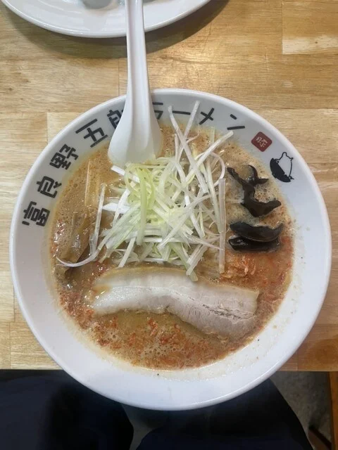 富良野五郎ラーメン - 富良野（ラーメン）の写真