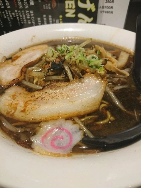 さいげん（SAIGEN） - 富良野（ラーメン）の写真