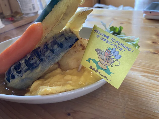 ちいさなログカフェ ふらわ - 山部（カフェ）の写真