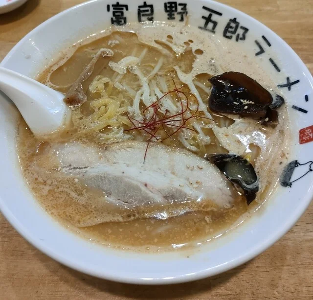富良野五郎ラーメン - 富良野（ラーメン）の写真
