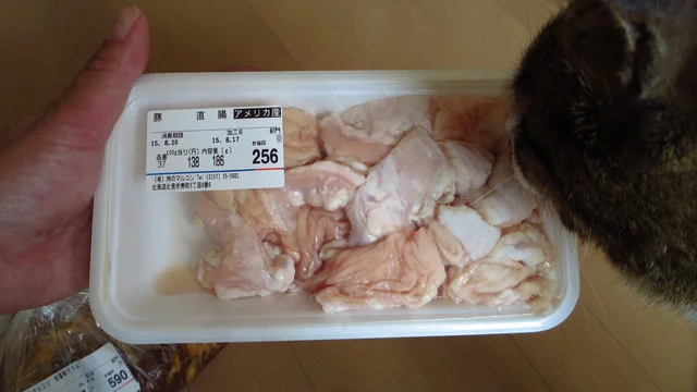 肉のマルコシ - 北見（惣菜・デリ）の写真