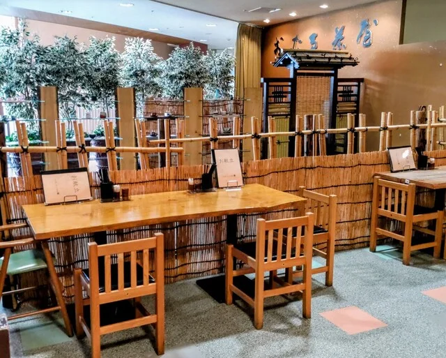 そば処おたる茶屋 - 小樽築港（そば）の写真