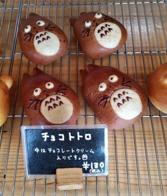 ベーカリー マーチ（bakery march） - 東室蘭（パン）の写真