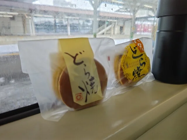 口コミ一覧 : 北海道四季彩館 北見店の写真