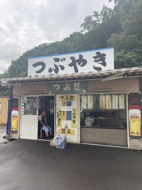 つぶやき - 室蘭（郷土料理）の写真