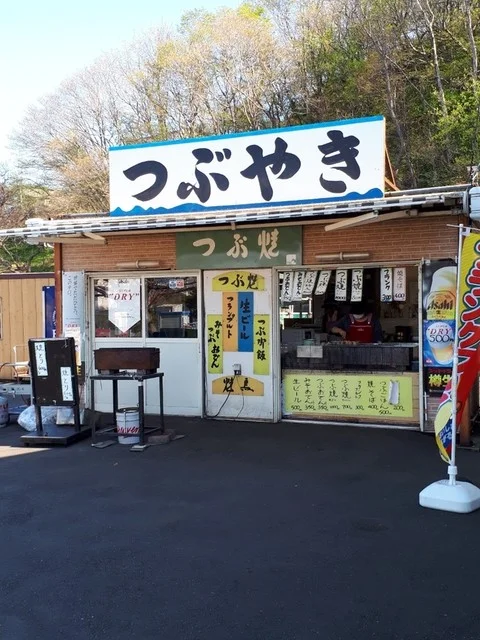 つぶやき - 室蘭（郷土料理）の写真