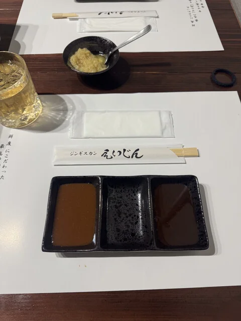 ジンギスカン えいじん 小樽店 - 南小樽（ジンギスカン）の写真