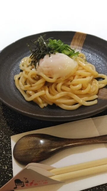 市民会館の中のレストラン : コーヒー&お食事 リブラぴあ～のの写真