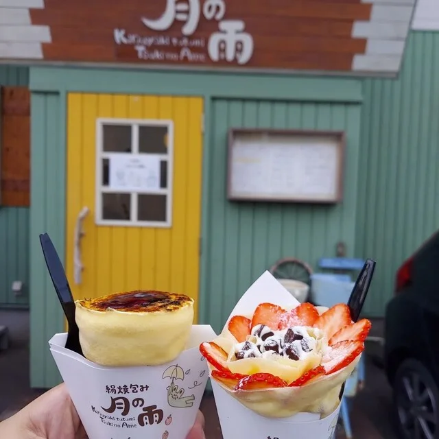 月の雨 - 五稜郭（クレープ・ガレット）の写真