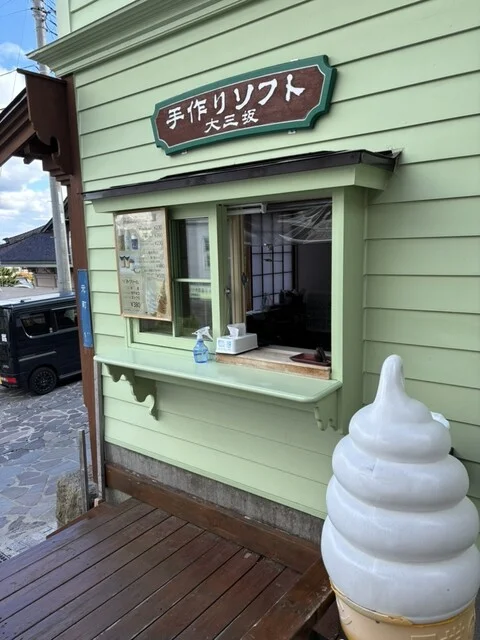 手作りソフト 大三坂 - 末広町（函館）（カフェ）の写真