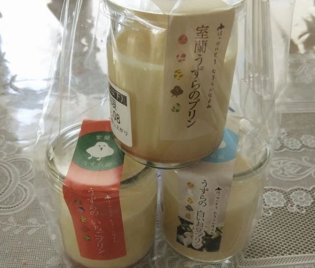 室蘭うずら園 - 本輪西（その他）の写真