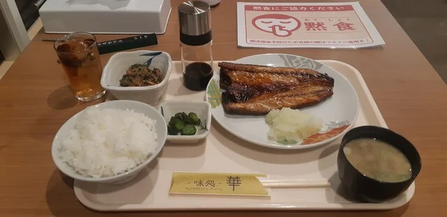 室蘭プラザホテル - 東室蘭（ホテル）の写真