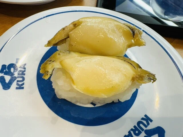 無添くら寿司 室蘭店 - 東室蘭（寿司）の写真