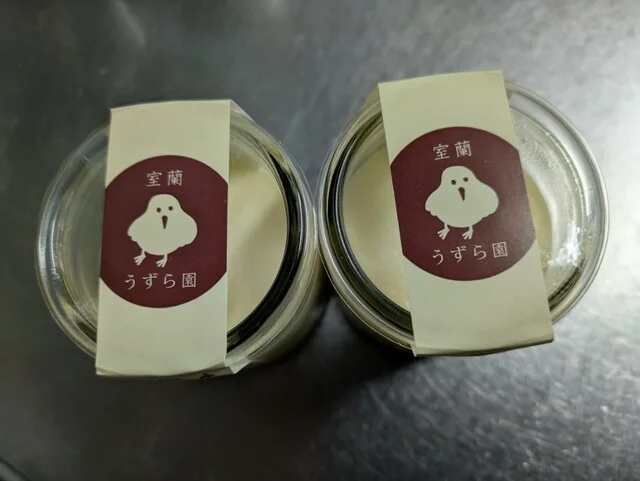 室蘭うずら園 - 本輪西（その他）の写真