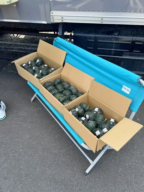 農の里 - 北見（パン）の写真