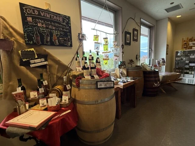 ふらのワイン - 学田（その他）の写真