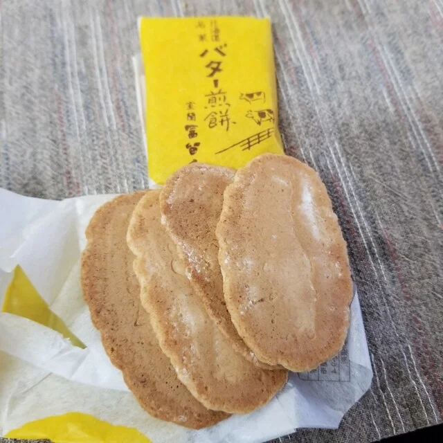 お菓子の富留屋 中島店 - 東室蘭（和菓子）の写真