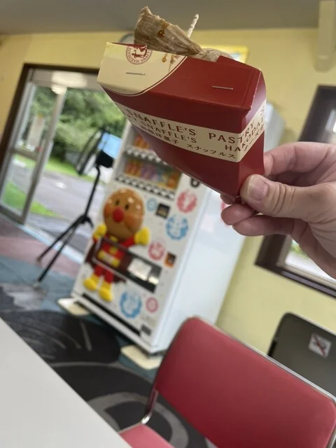 つぶやき - 室蘭（郷土料理）の写真