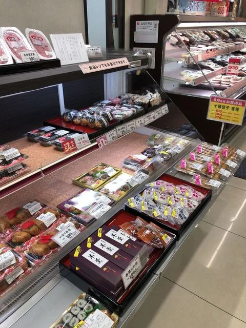 サザエ コープ小樽南店 - 南小樽（たい焼き・大判焼き）の写真