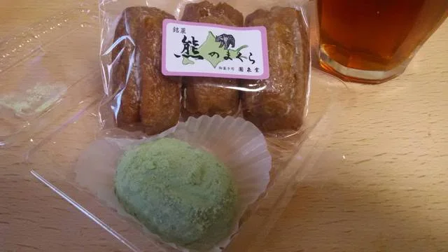 名物・熊のまくらが有名 : 圓泉堂菓子店の写真