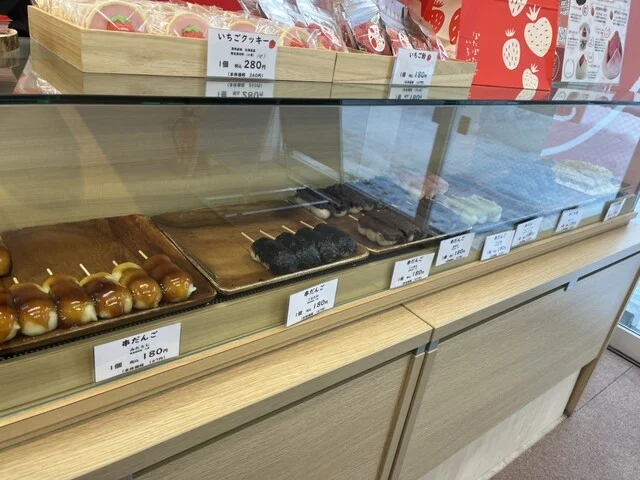 いちご大福専門店 ぽたぽたいちご - 東室蘭（大福）の写真