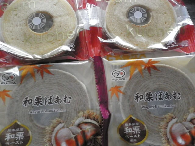 バウムクーヘン