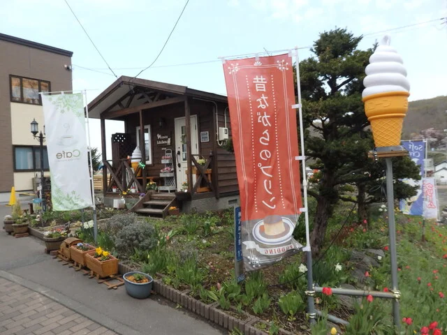 ココ キッチン（coco kitchen） - 南小樽（カフェ）の写真