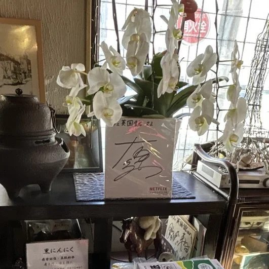 カフェ英国館 - 室蘭（カフェ）の写真