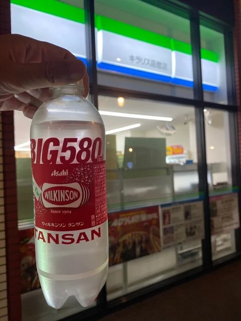 ファミリーマート キラリス函館店 - 函館駅前（コンビニ・スーパー）の写真