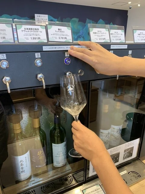 北海道ワイン 小樽ワインギャラリー - 小樽築港（その他）の写真