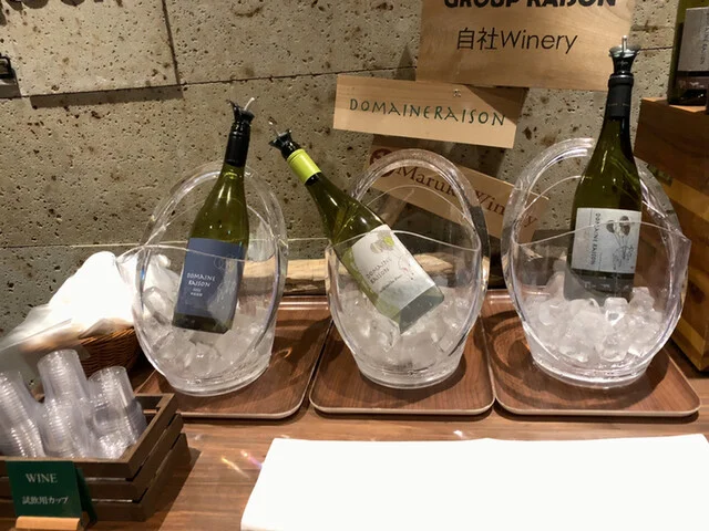 ホテル&コンドミニアム 一花 - 富良野（ホテル）の写真