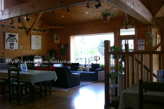 季の風 - 富良野（洋食）の写真