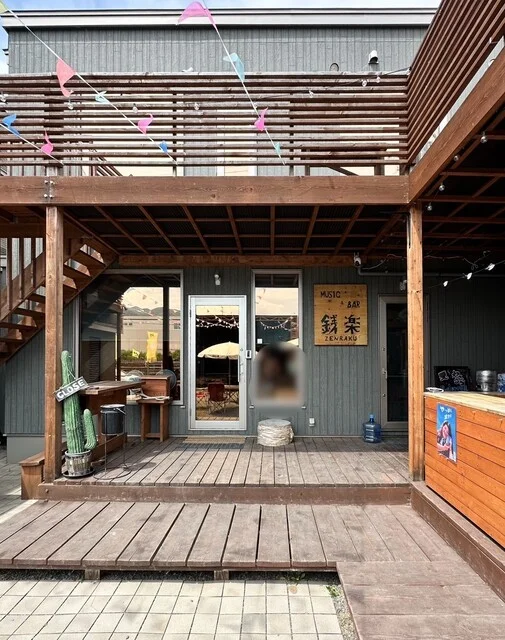 銭楽 - ほしみ（カフェ）の写真