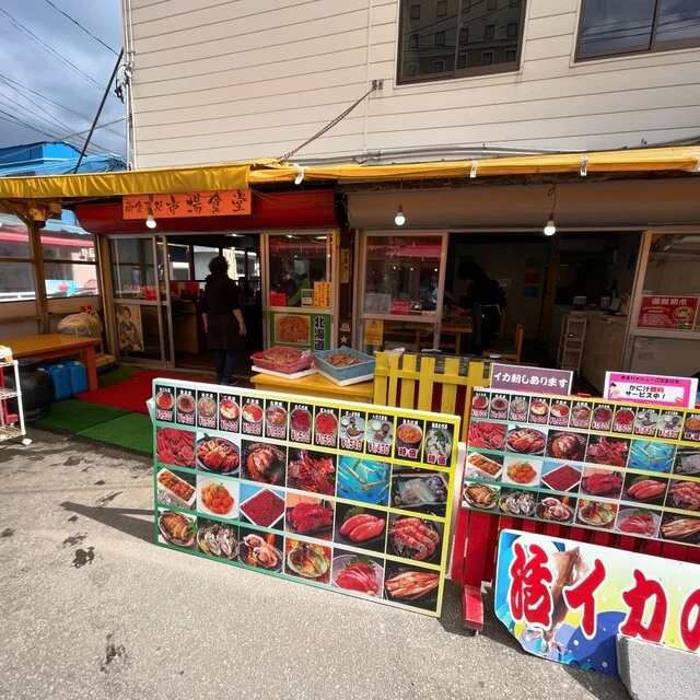 はこだて浪漫館 - 市役所前（函館）（海鮮丼）の写真