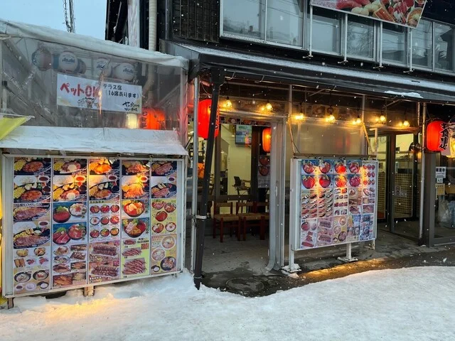 北の漁場 おたる運河店 - 南小樽（寿司）の写真