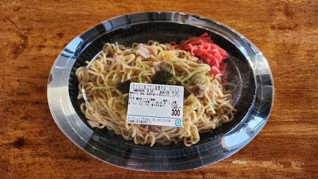 鴨？？アヒル？？ : ダックショップ たかはしの写真