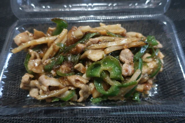 お食事処 nico（ニコ） - 小樽（食堂）の写真