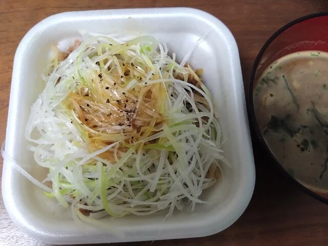 ぷりぷりエビのビスクソースカレー。 : すき家 39号北見三輪店の写真