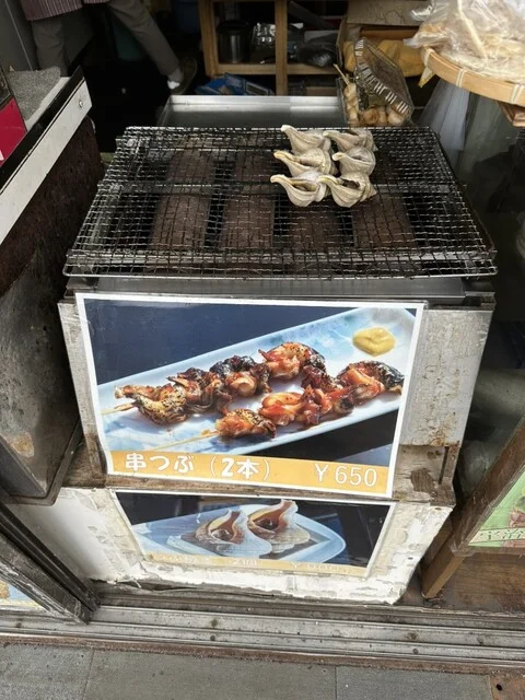 よってけ家 - 母恋（その他）の写真